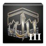 Logo of Ilahiler III Multilingual android Application 