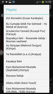 Ilahiler III Multilingual android App screenshot 0