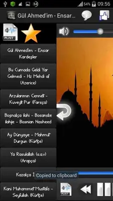 Ilahiler III Multilingual android App screenshot 7